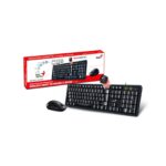 Genius KM-8200 Wireless Smart Keyboard and Mouse Combo Set - Image 2