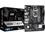 Asrock H510M-H2/M.2 SE, Intel H510, 1200, Micro ATX, 2 DDR4, 2 HDMI, 1x M.2