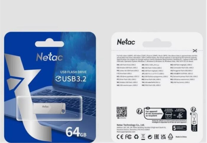 Netac 64GB Netac 64GB UM1 USB 3.2 Memory Pen, Zinc Alloy Casing, Key Ring, Pearl Nickel Colour - Image 1