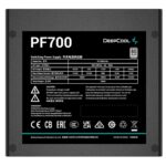 DeepCool 700W 80 PLUS PSU - Image 3