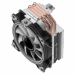 GameMax Ice Blade CPU Cooler 120mm PWM ARGB Fan 4 x Heat Pipes TDP 190W - Image 3