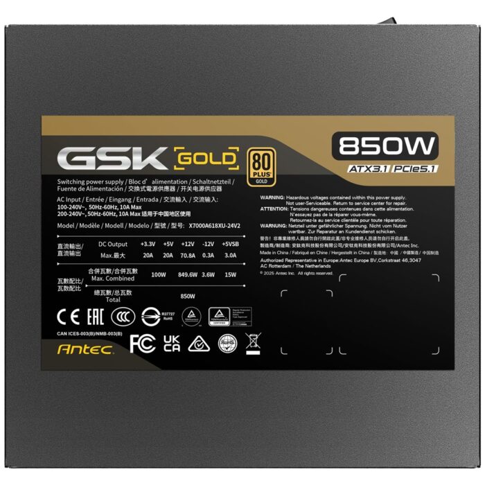 Antec GSK850 V2 850W BLACK Fully Modular ATX 3.1, PCIe 5.1 - Image 3